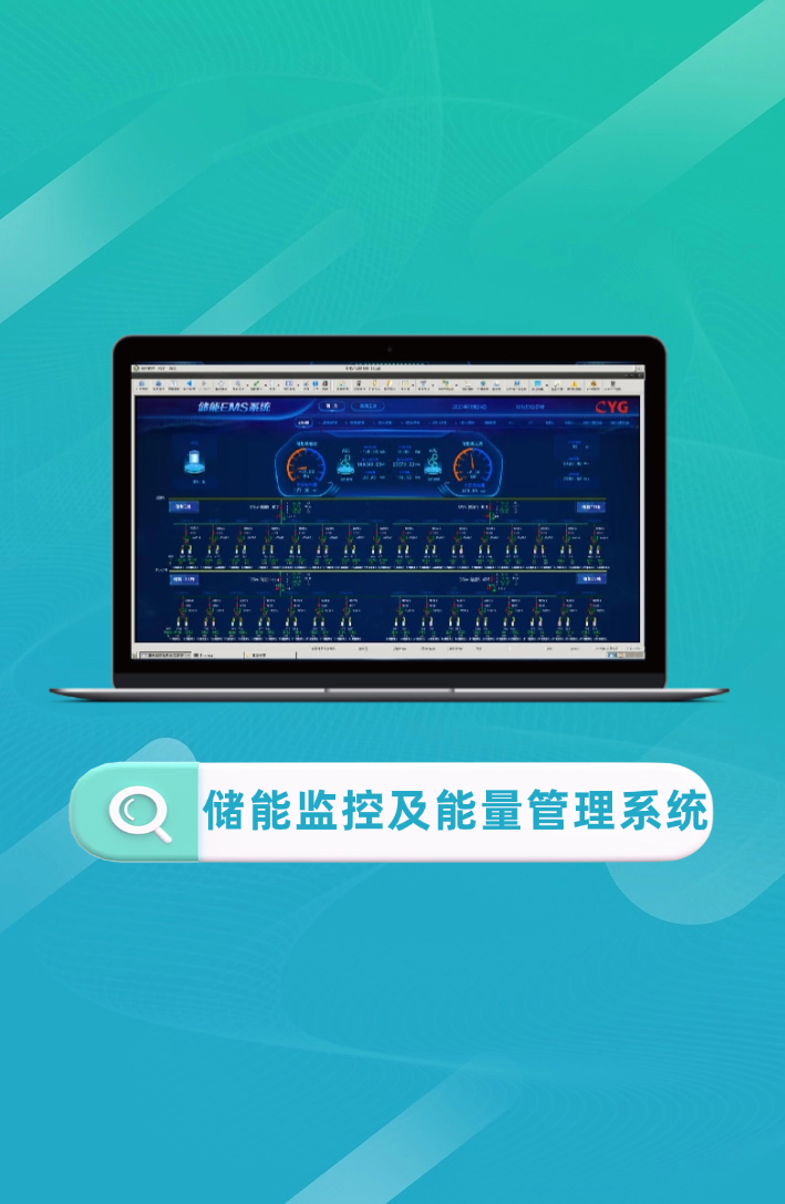微信圖片_20241217105056.png